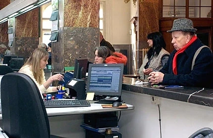 Банките с дежурни офиси по празниците