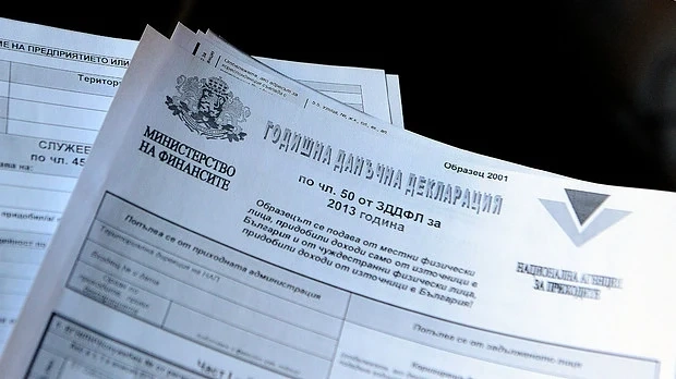 Обявяваме доходите си на 1 януари