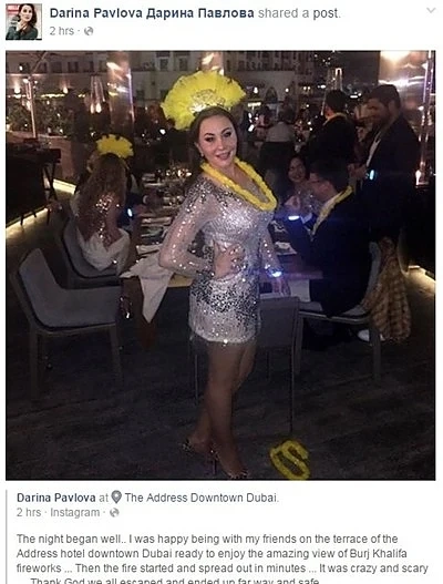 Дарина Павлова оцеля по чудо в Дубай