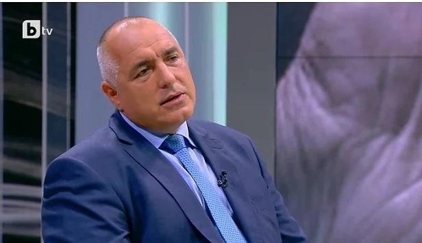 Борисов за \