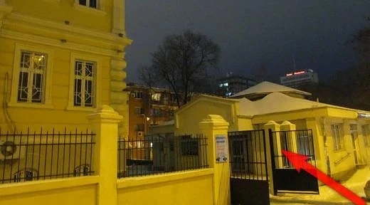Подивял наркоман нахлу в поликлиника