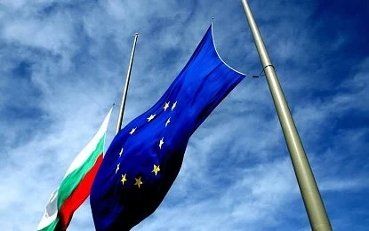 Българите все още са сред най-големите еврооптимисти