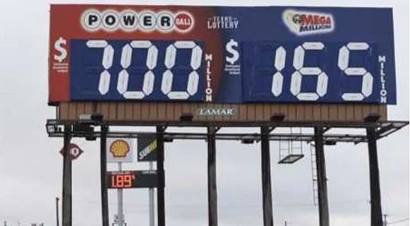 700 милиона долара е джакпотът в американското тото