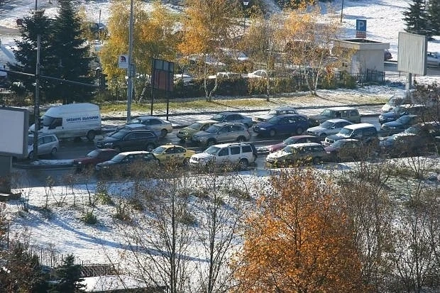 Слънчево време с променлива облачност 