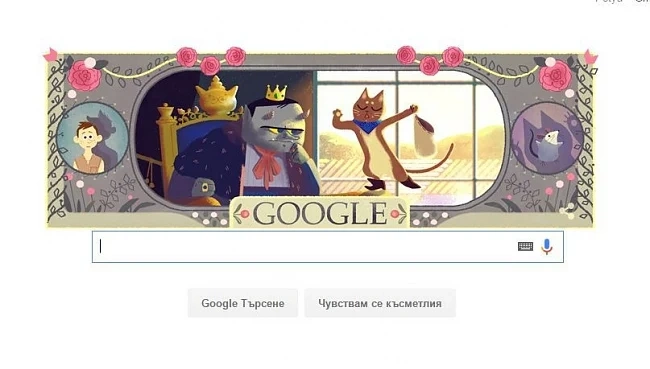 Google почете 388 години от рождението на Шарл Перо  