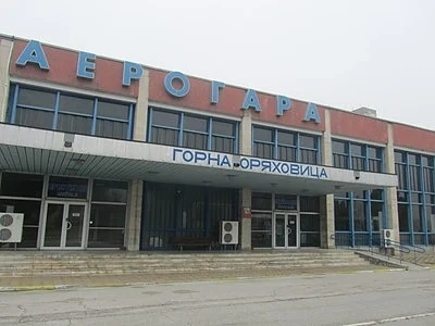 Летище Горна Оряховица вече си има концесионер 