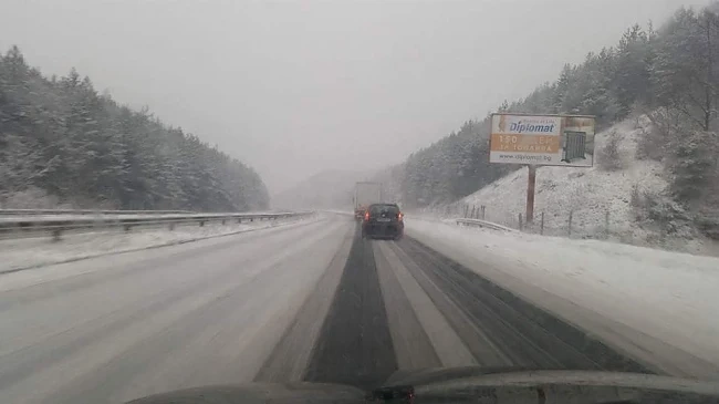 Вижте как изглежда АМ \