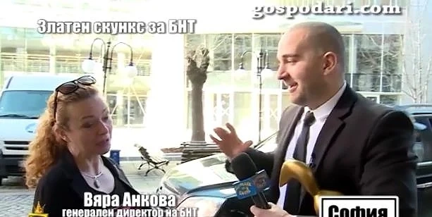 От БНТ недоволстват срещу \