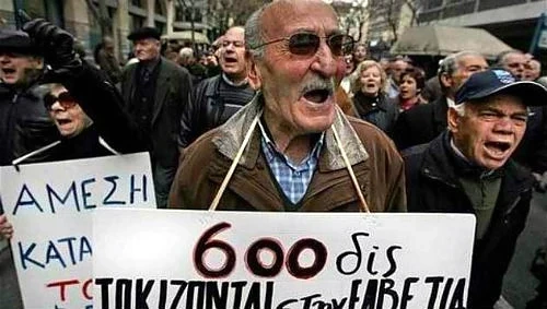 Пенсионерите в Гърция на протест 