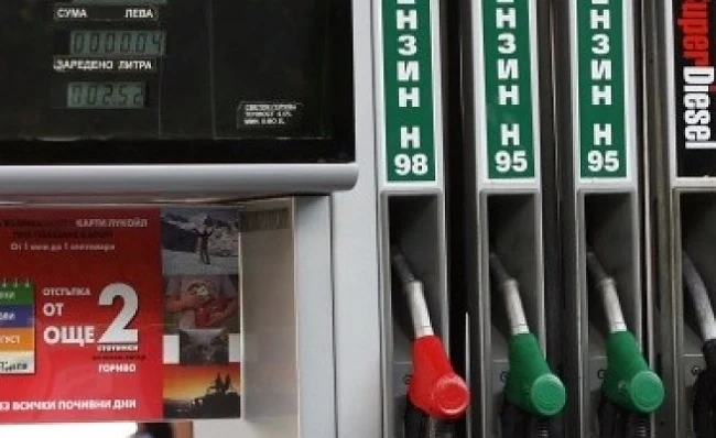 Лукойл намали горивата