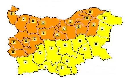 Оранжев код за опасен студ в половин България