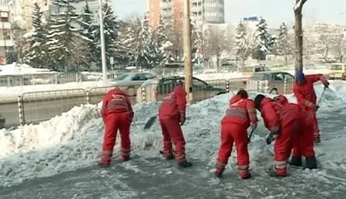 Глобиха \