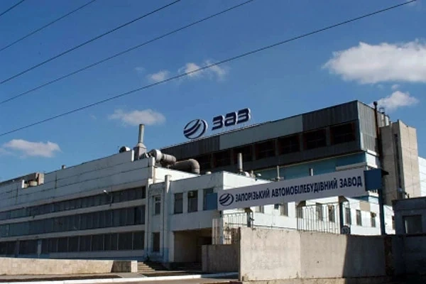 Временно са спряли производството на ЗАЗ