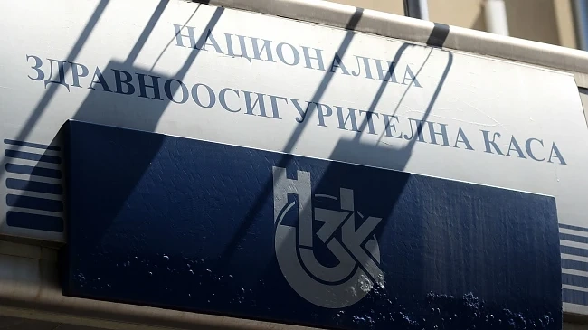 НЗОК с нови отстъпки за онколекарствата