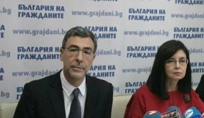 Три имена от РБ и едно от ГЕРБ се спрягат за нов министър на образованието 