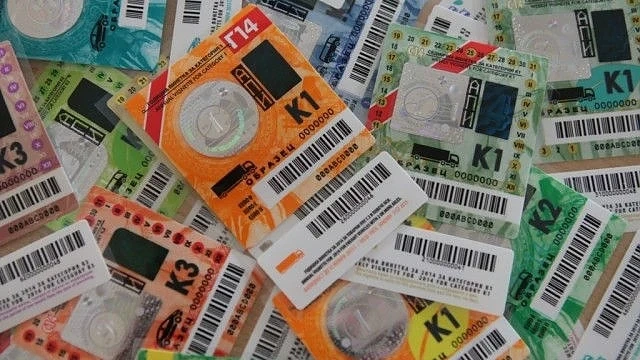 До днес важи валидността на годишните винетки за 2015 г.  