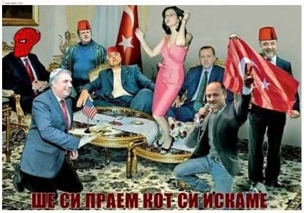 Атакуваха сайта на Министерство на образованието
