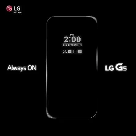 LG G5 ще е винаги включен  
