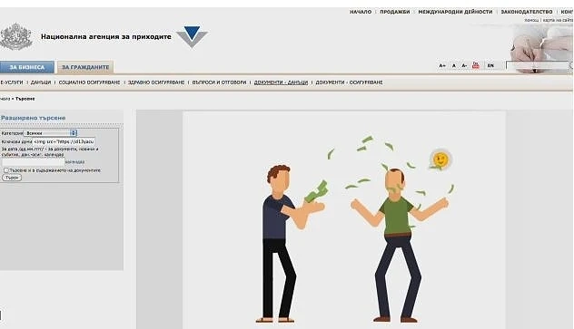 Комисар Явор Колев за \