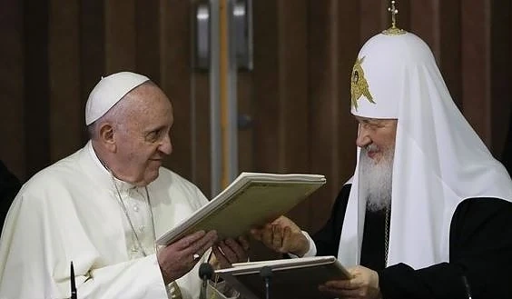 Папа Франциск и патриарх Кирил призоваха за християнско единство