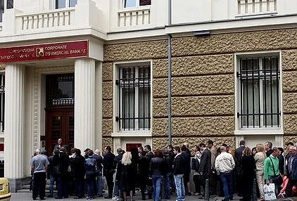 АССГ: БНБ дължи обезщетение на вложителите в КТБ за забавеното изплащане на депозитите