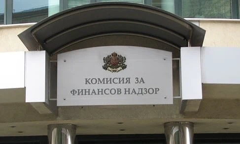 КФН пусна “черен списък” на инвестиционни посредници 