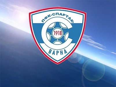 Сърби се присъединяват към Спартак Варна 