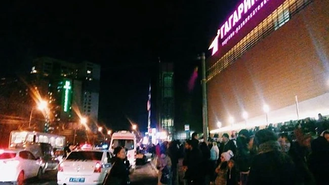 Евакуираха посетители на молове в Москва