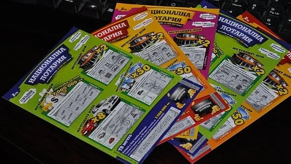 Измама с лотарията