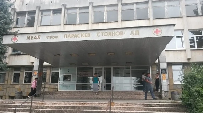 Лекарите в Ловеч днес излизат на протест 