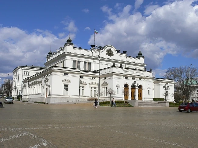 Докладът за КТБ влезе в парламента