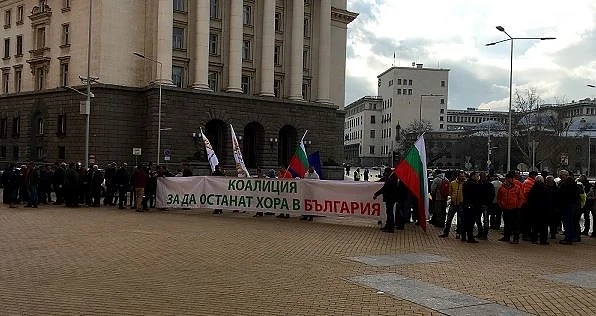 Банско възстава срещу зеления рекет