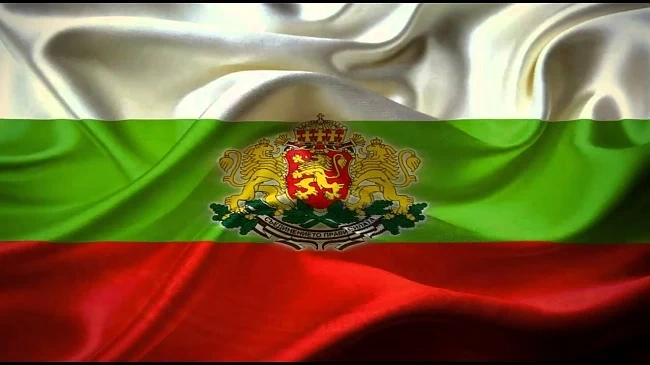 Честит 3 мрат!