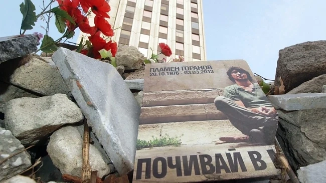 Три години от смъртта на самозапалилия се Пламен Горанов във Варна
