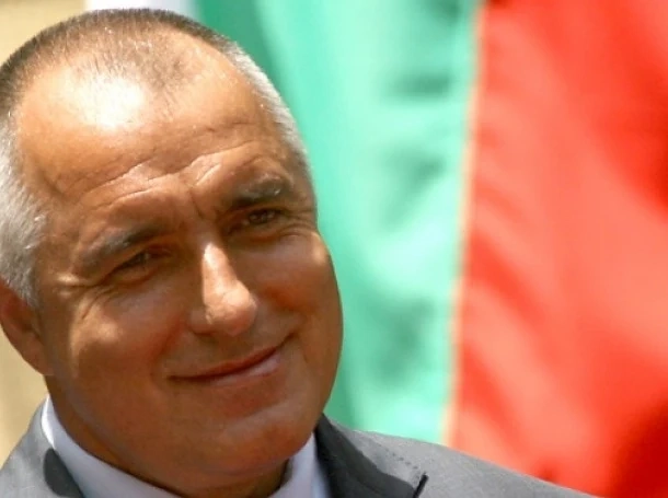 Борисов: Да не спираме да градим страната си, да пазим българското 