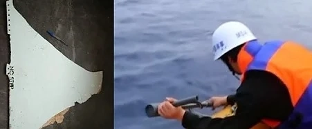 Откриха отломка от самолет, може да е от изчезналия малайзиски \