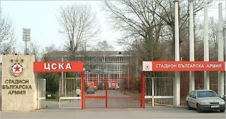 ЦСКА пак чака нов съдия по делото за несъстоятелност
