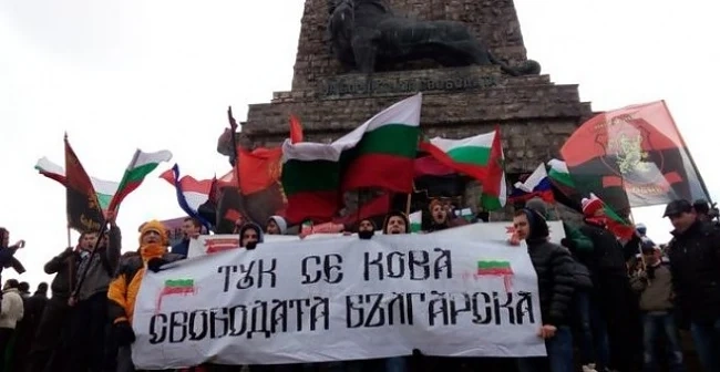 Освирквания и викове \