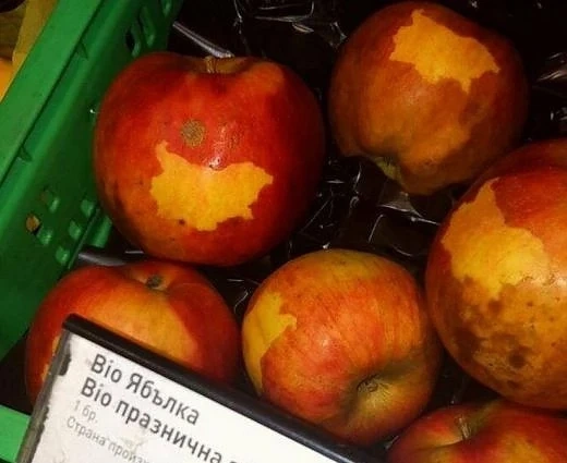 Патриотични ябълки пуснаха на пазара