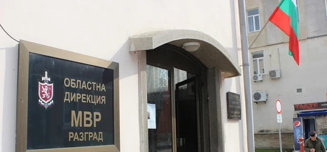 Намериха крадена кола от Холандия в Разград 
