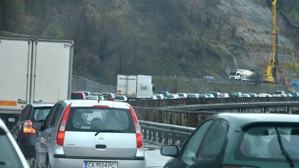 Започва голямото прибиране 