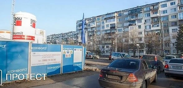 Протест!!! Жителите на ”Манастирски ливади - Изток” блокират бул.”Каблешков”