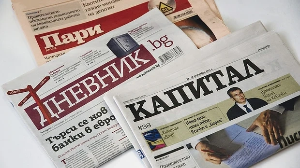 Синът на Асен Агов буйствал в редакцията на „Капитал”