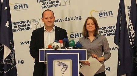 Синя комсомолка ще става лидер на ДСБ - София