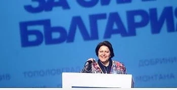 Падение: Комунистката Дончева аплодирана от десебарите на Кънев