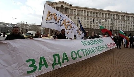 Зелената мафия злепоставя българските легенди!