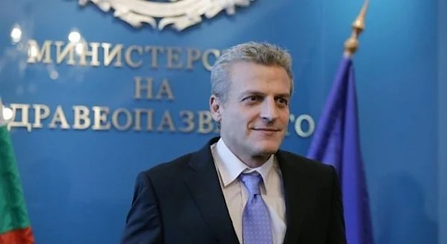 Комисия прие окончателно Националната здравна карта