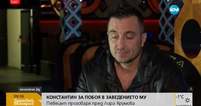 Коцето разказва за побоя в дискотеката му в Студентски град