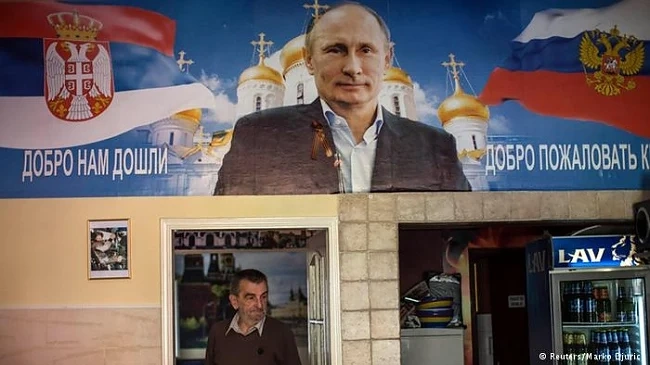 Сърбия отсвири ООН