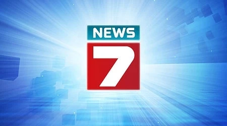  News7 e в открита процедура по несъстоятелност